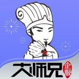 51大师兄 v1.2.26