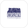 家装宝 v1.2
