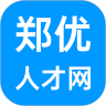 郑优人才网 v1.2.2