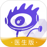 爱问医生医端 v4.9.4