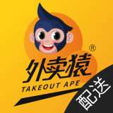 外卖猿配送 v1.2.2