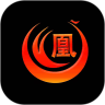 凰金煜 v1.1.2