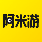 阿米游 v8.7