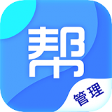 吾技帮 v1.2