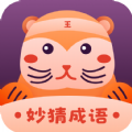 妙猜成语 v1.2.1