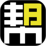 蒙城帮 v3.1.2