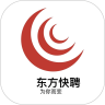 东方快聘 v1.1.2