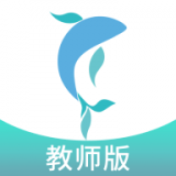 今托管教师端 v2.4.2