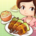 上菜合成 v2.0.0