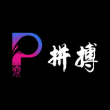 拼博 v1.2.2