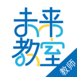 启圆教育教师端 v1.2