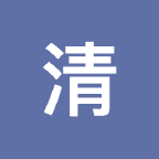 清匠智控 v1.2.2