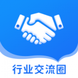 同行圈 v1.2.2