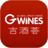 吉酒荟 v5.3.38
