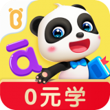 宝宝拼音乐园 v12.62.12.22