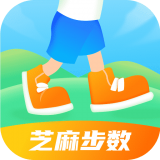 芝麻步数 v2.2.4