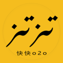 快快生活通 v7.9.36
