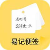 全能学习笔记 v1.2