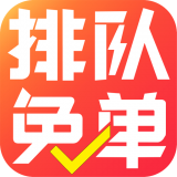 兴农宝 v1.2.3
