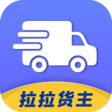 拉拉回头车 v2.2.2