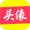 头像乐园 v1.2.3