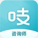 吱吱心理咨询师 v1.2