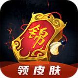 换肤锦鲤 v1.3.1