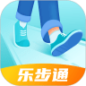 乐步通 v2.2.3