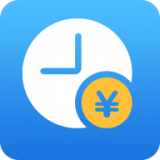 加班记 v1.2.1
