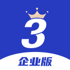 三节课企业版 v1.2.2