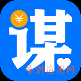 谋生 v1.2.1