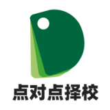 点对点择校 v1.2.1