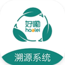 溯源司机 v1.8.1