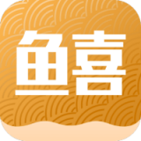 鱼喜团 v1.2