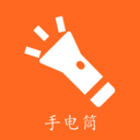 夜晚出行伴侣 v1.1.4