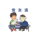 宠友道 v1.2.1