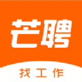 芒聘网 v2.3.8