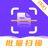 闪电全能扫描王 v3.1.6