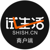 试生活商户端 v1.2.3