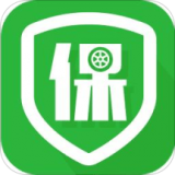车辆延保 v3.1.1