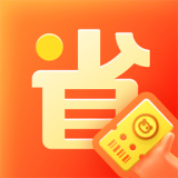奖券世界省钱版 v1.2.1