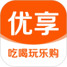 优享 v8.8.2