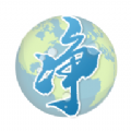 净界环保 v1.2.3