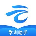 知旅云学训助手 v1.2.2