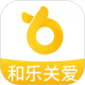 和乐关爱 v1.2.1