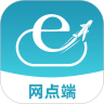 亿都网点端 v1.2.8