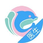 福建省儿童医院医护端 v3.12.1
