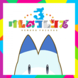 野兽朋友3 v2.0.2