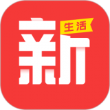 来客新生活 v1.2.18
