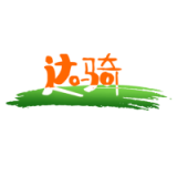 达骑运维 v2.2.27